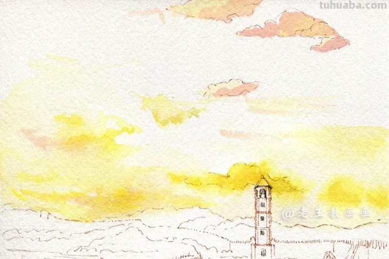 水彩风景画教程，老王教你画水彩