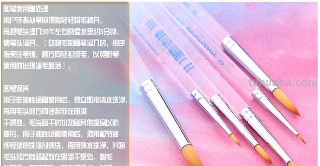 初学者水彩工具材料推荐，太全了