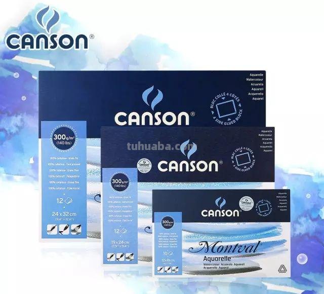 初学者水彩工具材料推荐，太全了