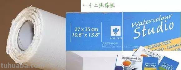 初学者水彩工具材料推荐，太全了