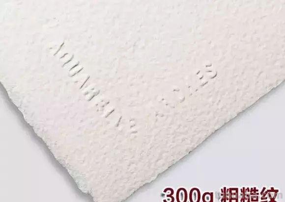 初学者水彩工具材料推荐，太全了