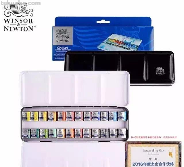 初学者水彩工具材料推荐，太全了