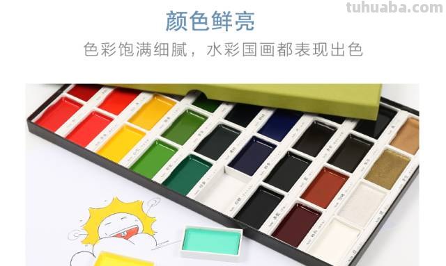 初学者水彩工具材料推荐，太全了