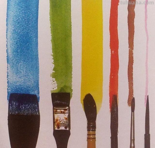 水彩基础学习：工具篇