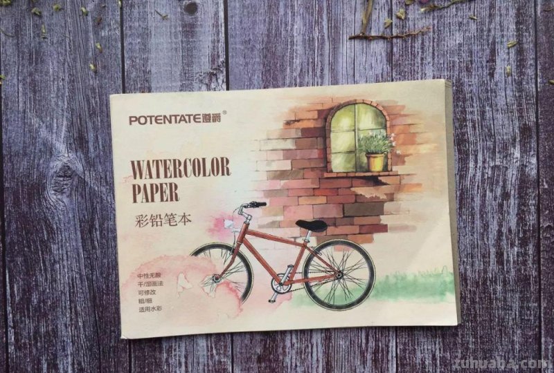 （干货）零基础学绘画－水彩工具篇