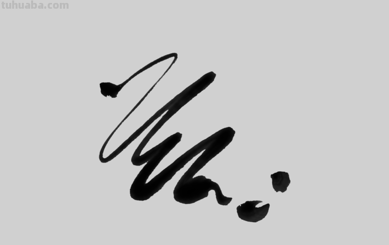 万字教程教你学会 iPad 上的神器 App：Procreate 画笔功能