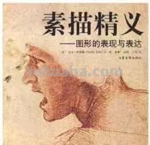 学画画的人必看书单！老师、教授都在看