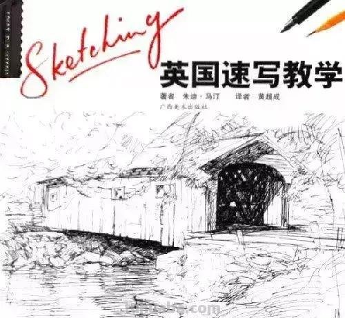 学画画的人必看书单！老师、教授都在看