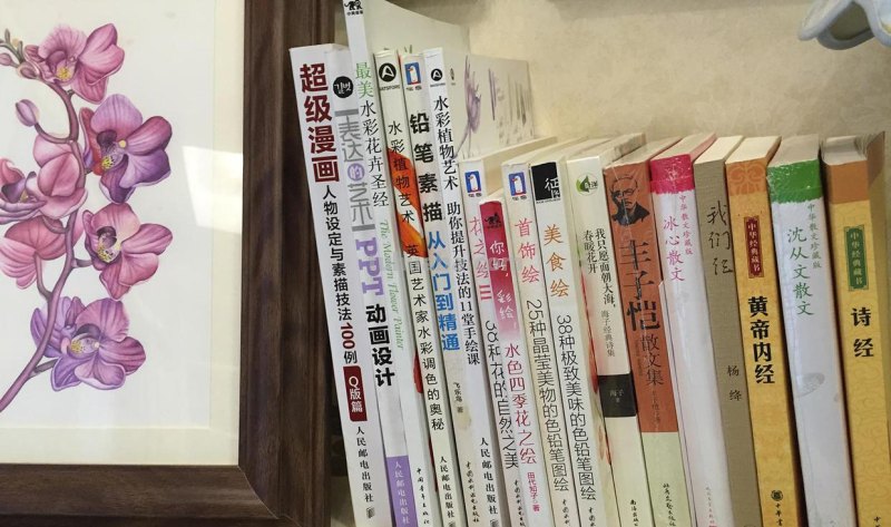 一点都不会画画，想自学水彩可以从这10本书开始！