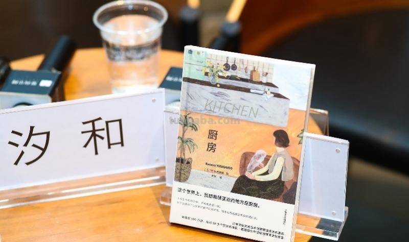 这些备受文艺青年喜爱的外国小说，如今有布面精装本啦