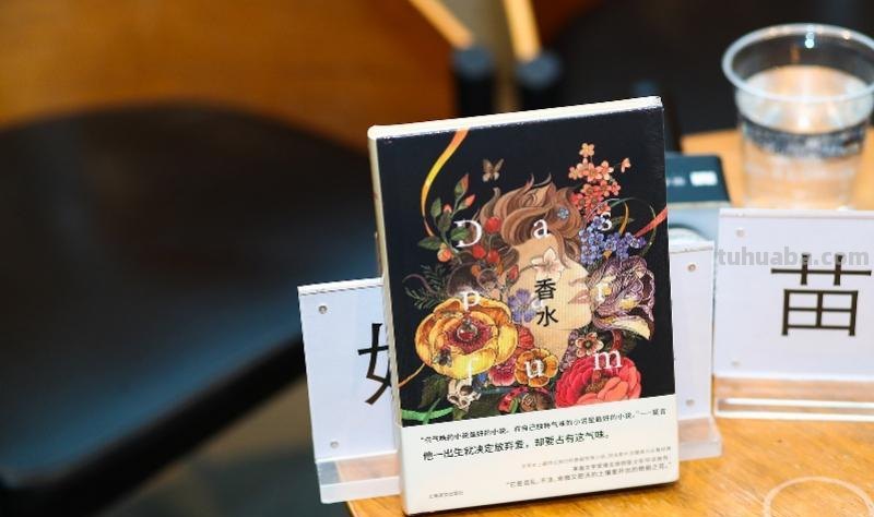 这些备受文艺青年喜爱的外国小说，如今有布面精装本啦