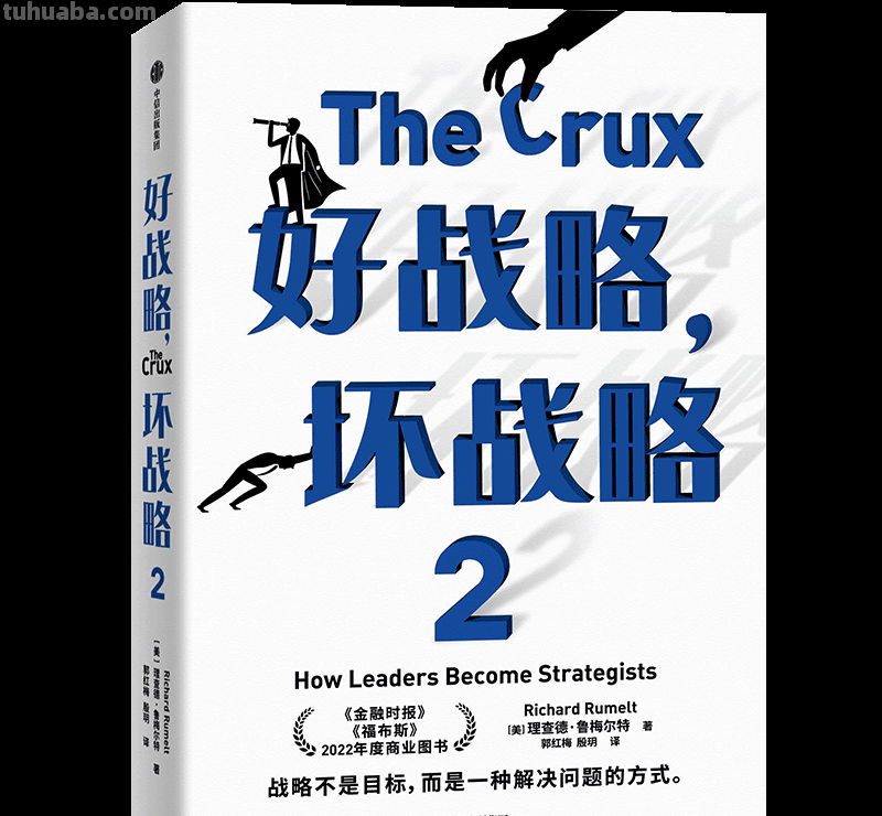 5月中信出版新书单 - 这18本书，值得一读