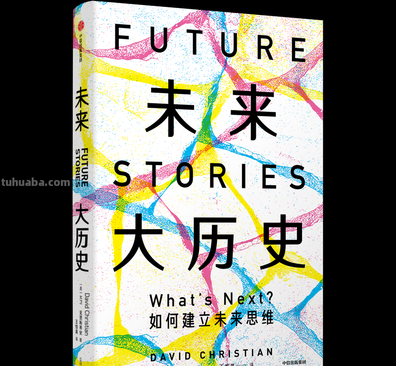 5月中信出版新书单 - 这18本书，值得一读