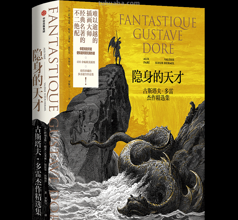5月中信出版新书单 - 这18本书，值得一读