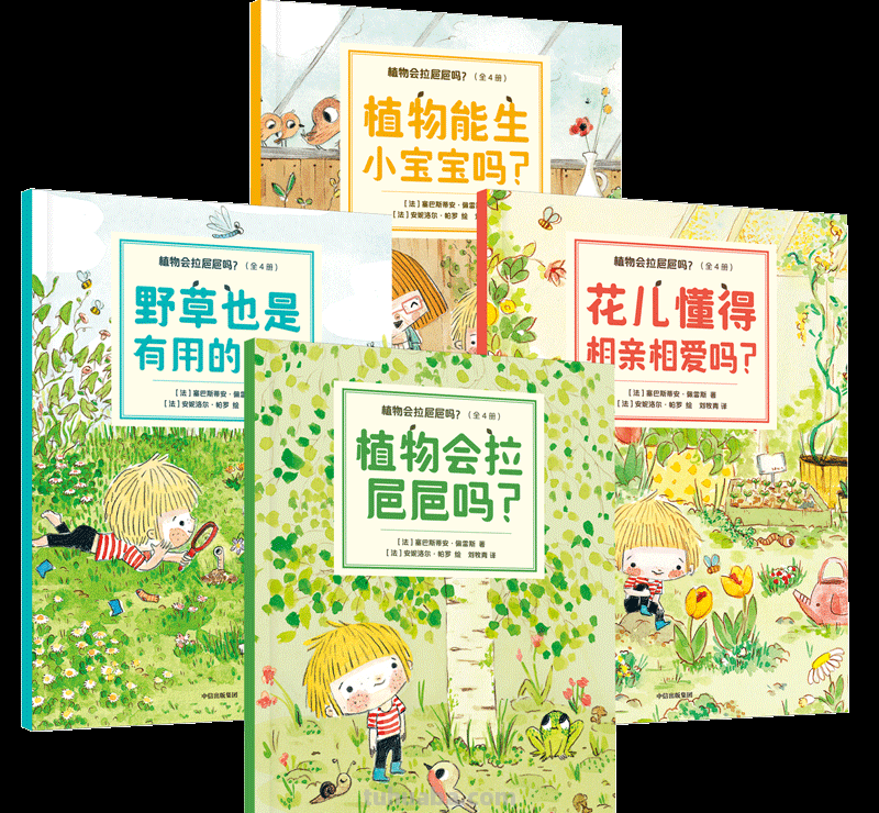 5月中信出版新书单 - 这18本书，值得一读