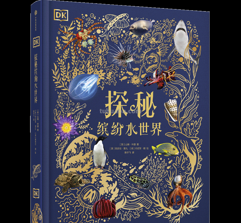 5月中信出版新书单 - 这18本书，值得一读