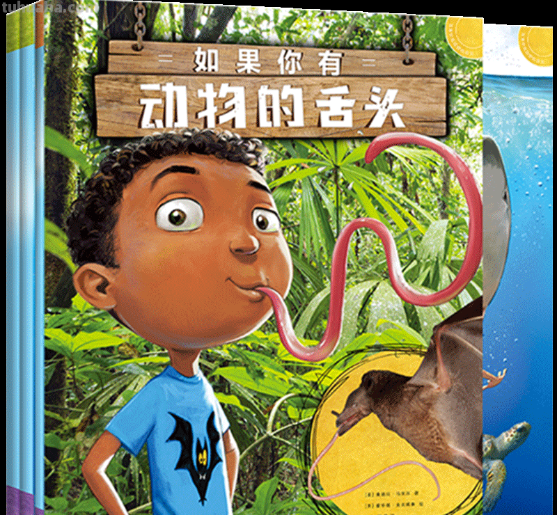 5月中信出版新书单 - 这18本书，值得一读