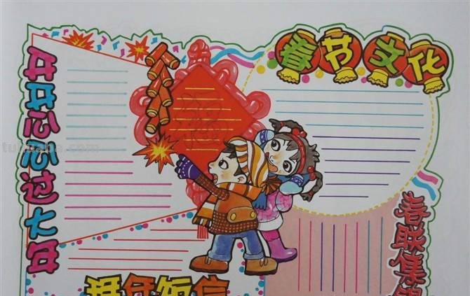 真正的手抄报大全，各类主题应有尽有，中小学绝对够用！