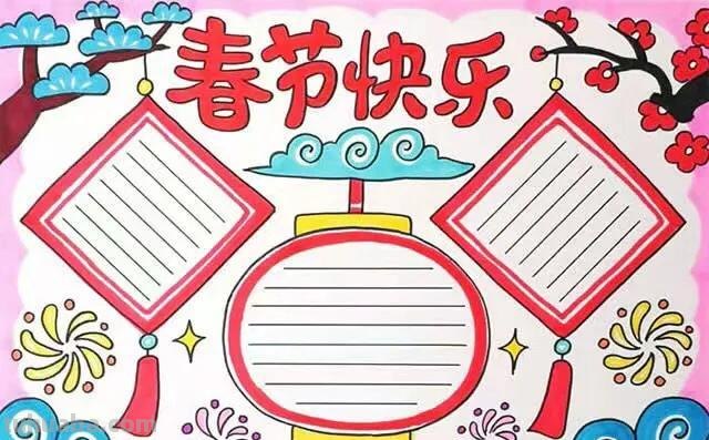 各类精美手抄报，为小朋友收藏