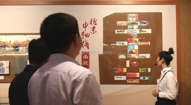 “字里行间读中轴”，北京中轴线专题文献展在首都图书馆开幕