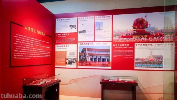 文博要闻丨字里行间读中轴 纸上墨香展风姿-北京中轴线专题文献展6月6日在首都图书馆开幕