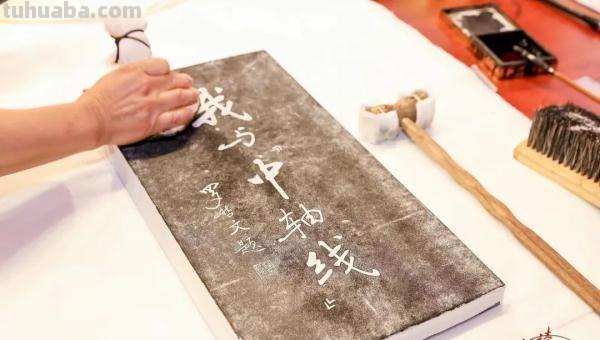 文博要闻丨字里行间读中轴 纸上墨香展风姿-北京中轴线专题文献展6月6日在首都图书馆开幕