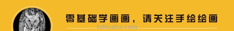 水彩插画：50张书籍人物插图，满足少女心的你，临摹的好素材