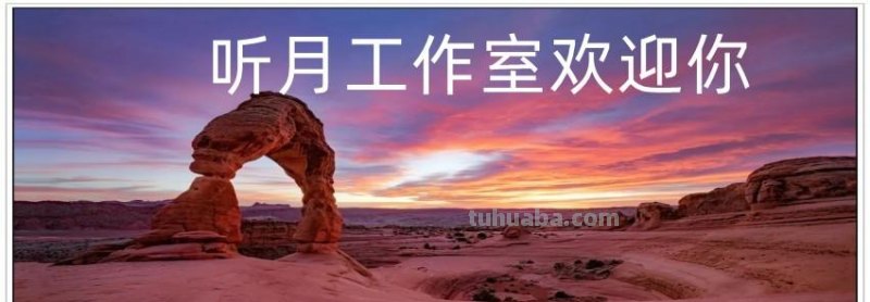 近现代美术大师陈之佛三十六幅经典绘画作品赏析