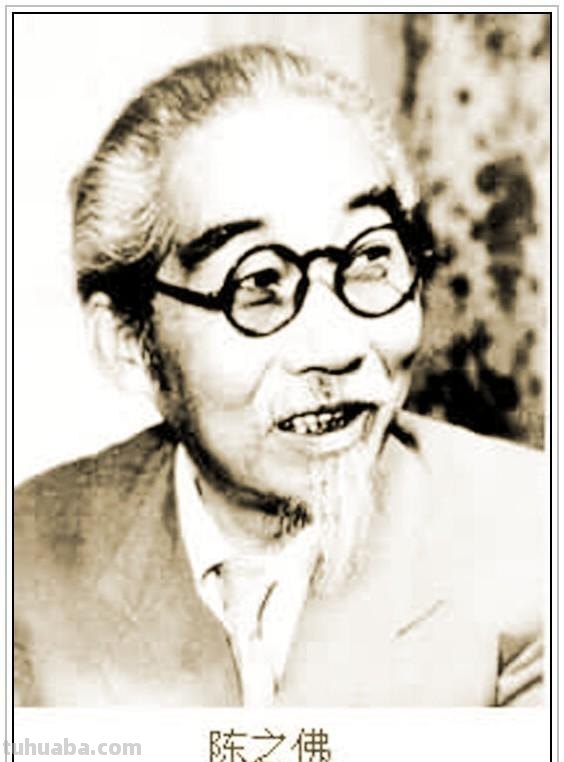 近现代美术大师陈之佛三十六幅经典绘画作品赏析