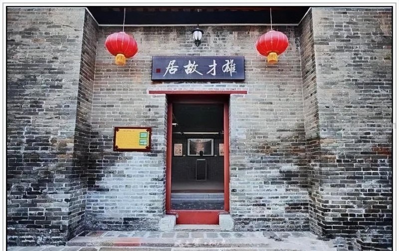 近现代著名画家黎雄才三十二幅传世经典绘画代表作品赏析 近现代著名画家黎雄才三十二幅传世经典绘画代表作品赏析