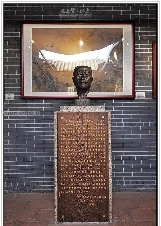近现代著名画家黎雄才三十二幅传世经典绘画代表作品赏析 近现代著名画家黎雄才三十二幅传世经典绘画代表作品赏析