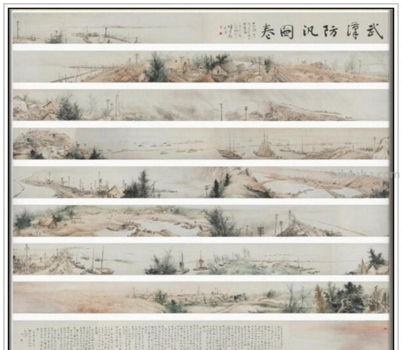 近现代著名画家黎雄才三十二幅传世经典绘画代表作品赏析 近现代著名画家黎雄才三十二幅传世经典绘画代表作品赏析