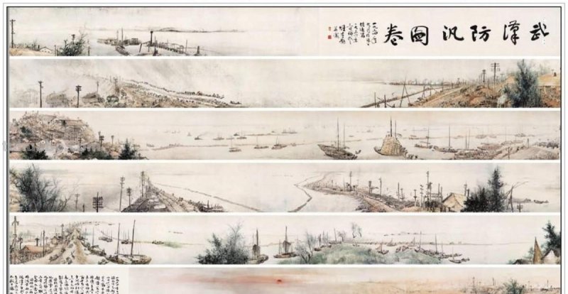 近现代著名画家黎雄才三十二幅传世经典绘画代表作品赏析 近现代著名画家黎雄才三十二幅传世经典绘画代表作品赏析