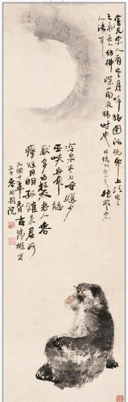 近现代著名画家黎雄才三十二幅传世经典绘画代表作品赏析 近现代著名画家黎雄才三十二幅传世经典绘画代表作品赏析