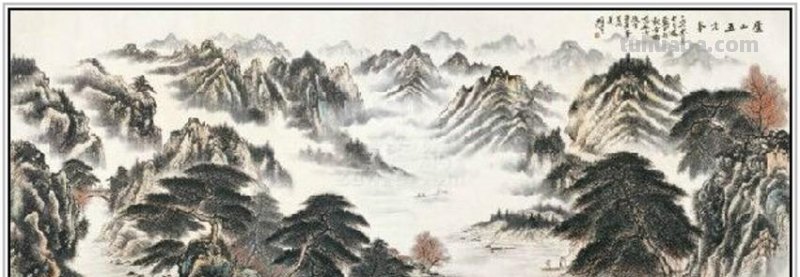 近现代著名画家黎雄才三十二幅传世经典绘画代表作品赏析 近现代著名画家黎雄才三十二幅传世经典绘画代表作品赏析