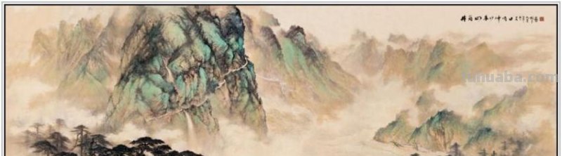 近现代著名画家黎雄才三十二幅传世经典绘画代表作品赏析 近现代著名画家黎雄才三十二幅传世经典绘画代表作品赏析