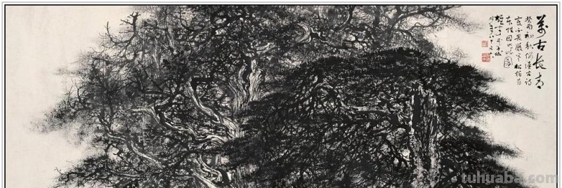 近现代著名画家黎雄才三十二幅传世经典绘画代表作品赏析 近现代著名画家黎雄才三十二幅传世经典绘画代表作品赏析