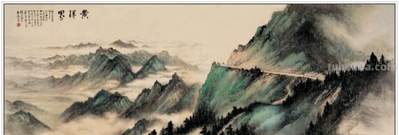 近现代著名画家黎雄才三十二幅传世经典绘画代表作品赏析 近现代著名画家黎雄才三十二幅传世经典绘画代表作品赏析