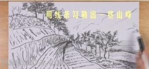 田地怎么画简笔画(田地怎么画简笔画图片) 田地怎么画简笔画(田地怎么画简笔画图片)
