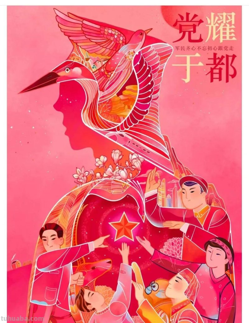 46张爱国，航天科技主题绘画大赛一二三等奖绘画素材，收藏！