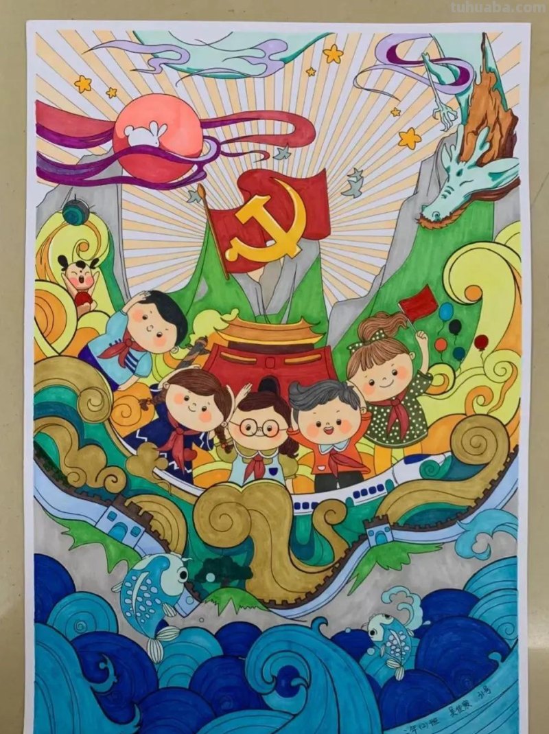 46张爱国，航天科技主题绘画大赛一二三等奖绘画素材，收藏！