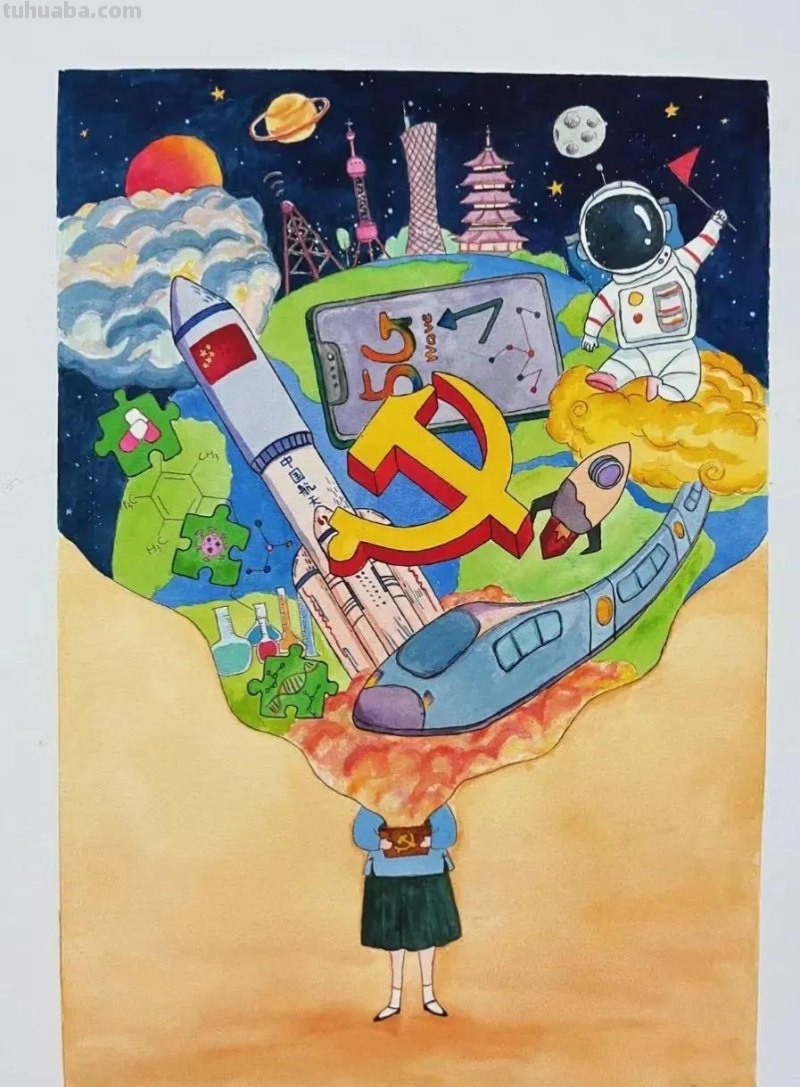 46张爱国，航天科技主题绘画大赛一二三等奖绘画素材，收藏！