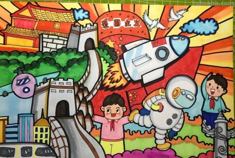 46张爱国，航天科技主题绘画大赛一二三等奖绘画素材，收藏！