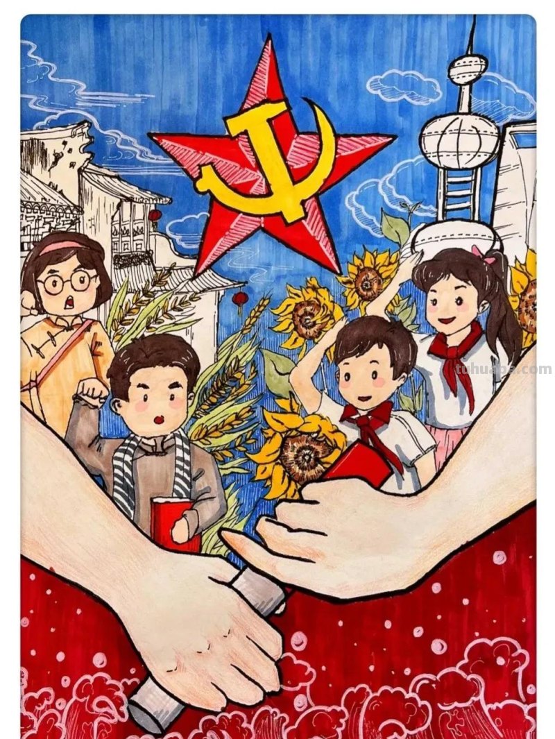 46张爱国，航天科技主题绘画大赛一二三等奖绘画素材，收藏！