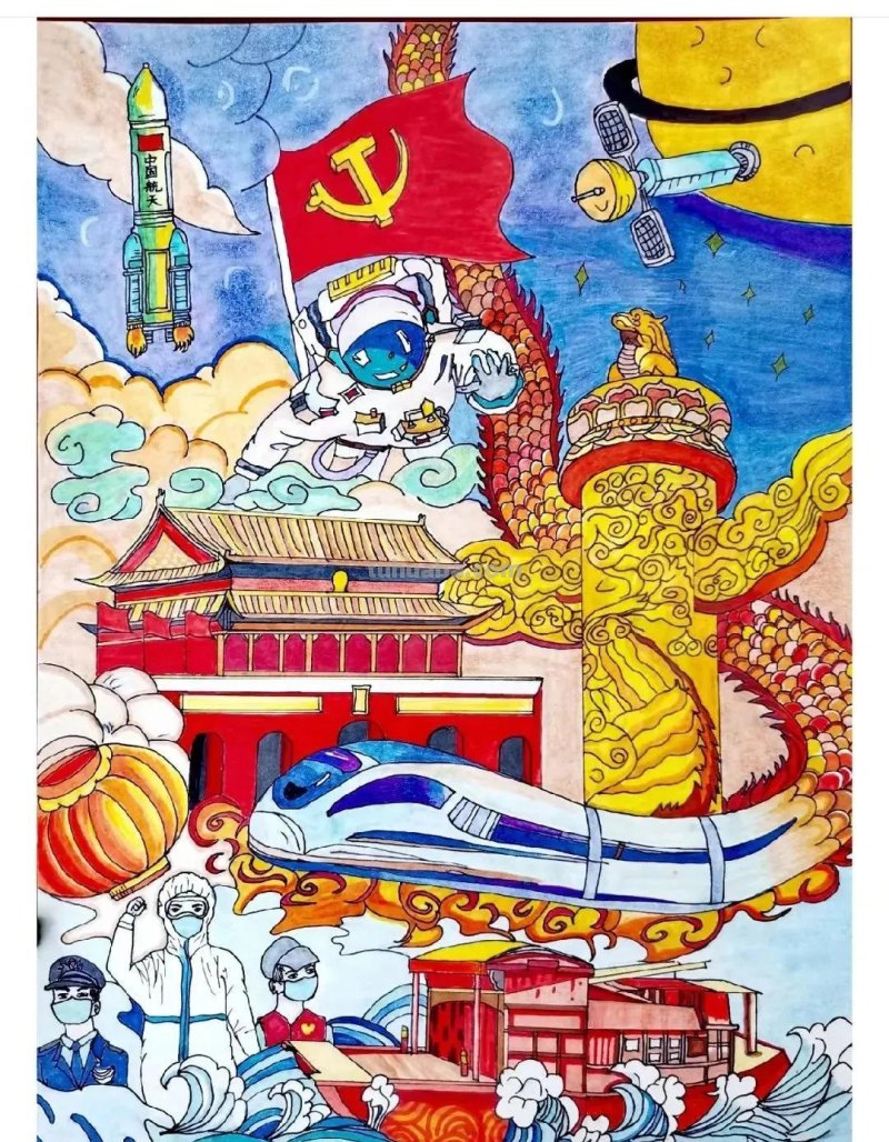 46张爱国，航天科技主题绘画大赛一二三等奖绘画素材，收藏！