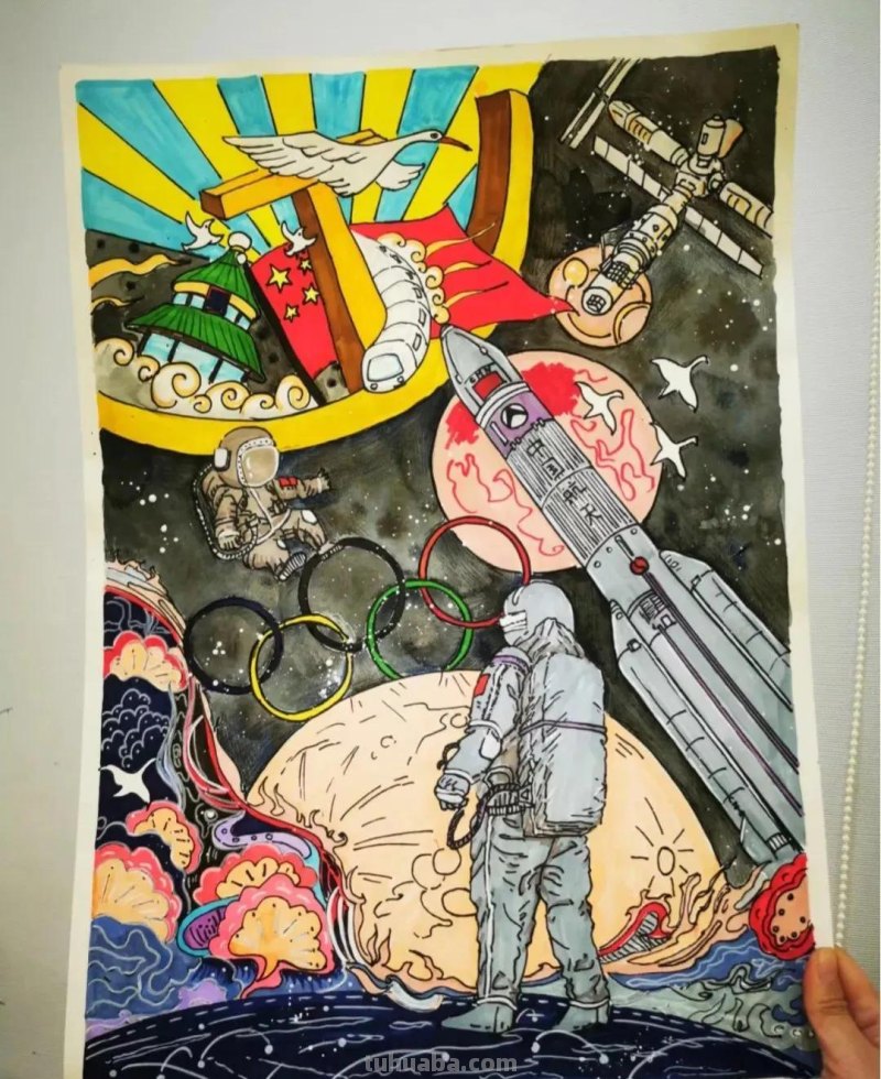 46张爱国，航天科技主题绘画大赛一二三等奖绘画素材，收藏！