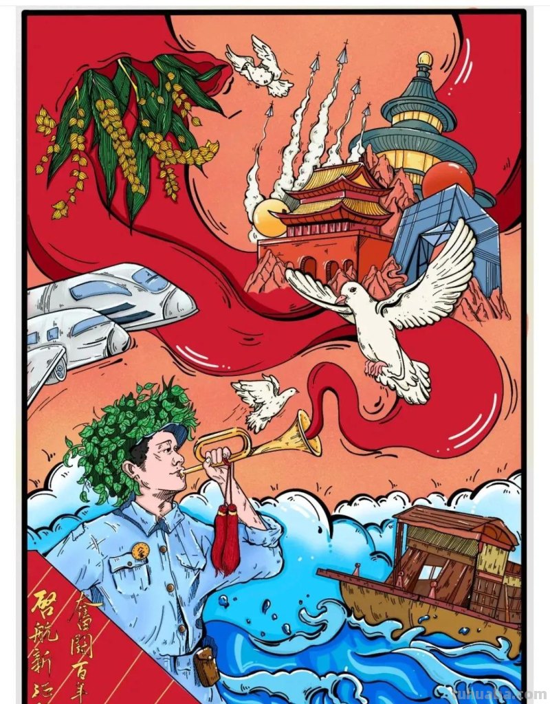 46张爱国，航天科技主题绘画大赛一二三等奖绘画素材，收藏！