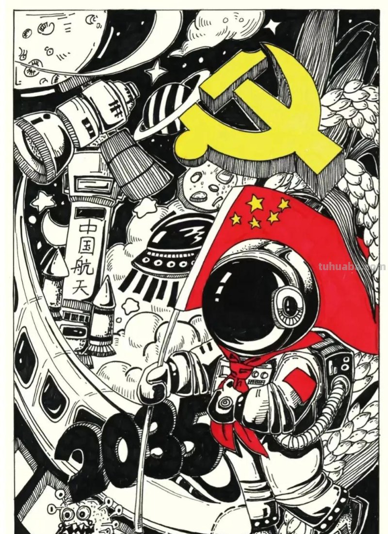 46张爱国，航天科技主题绘画大赛一二三等奖绘画素材，收藏！