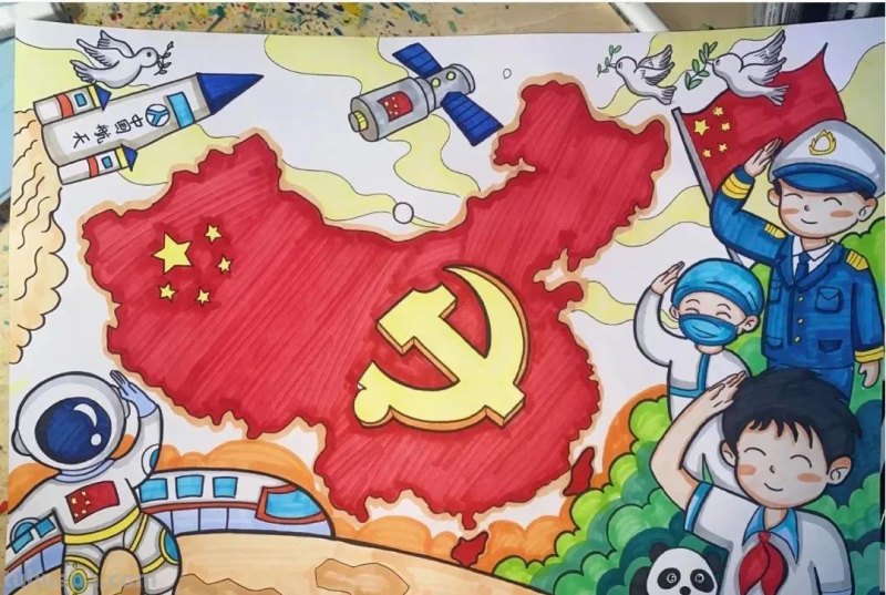 46张爱国，航天科技主题绘画大赛一二三等奖绘画素材，收藏！