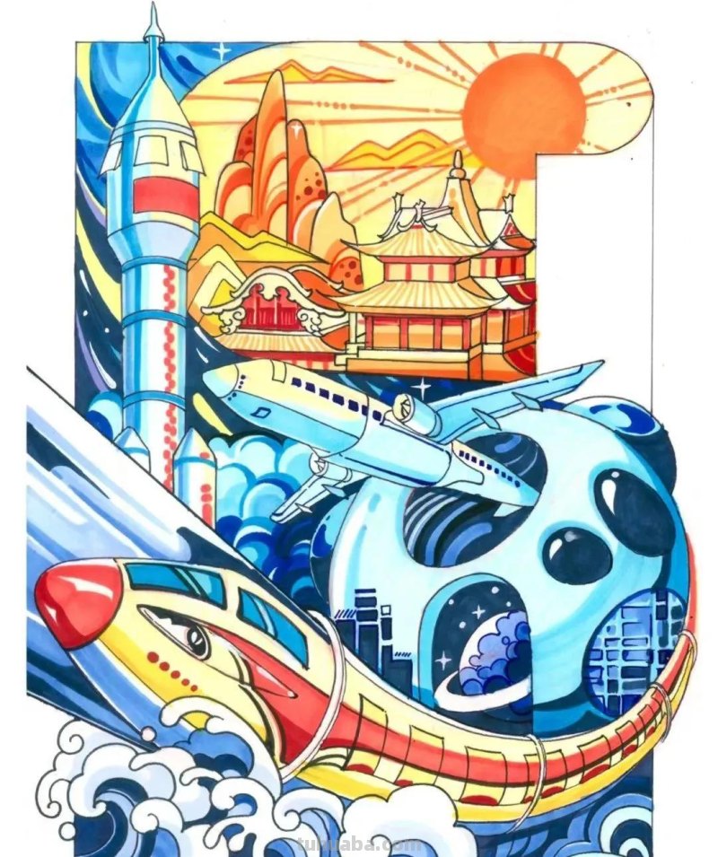 46张爱国，航天科技主题绘画大赛一二三等奖绘画素材，收藏！